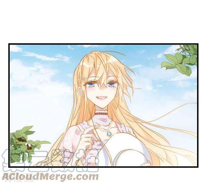 奇怪的情敌增加了42话 一起去看雪的约定