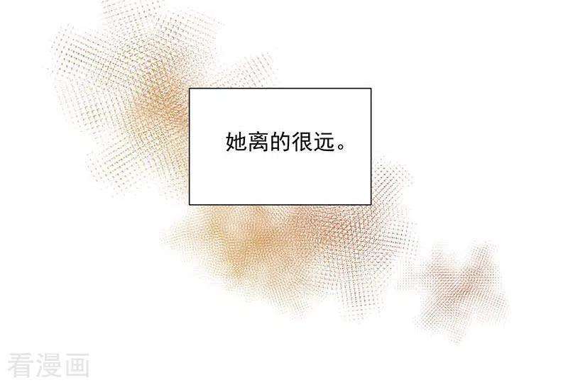 奇怪的情敌增加了42话 一起去看雪的约定