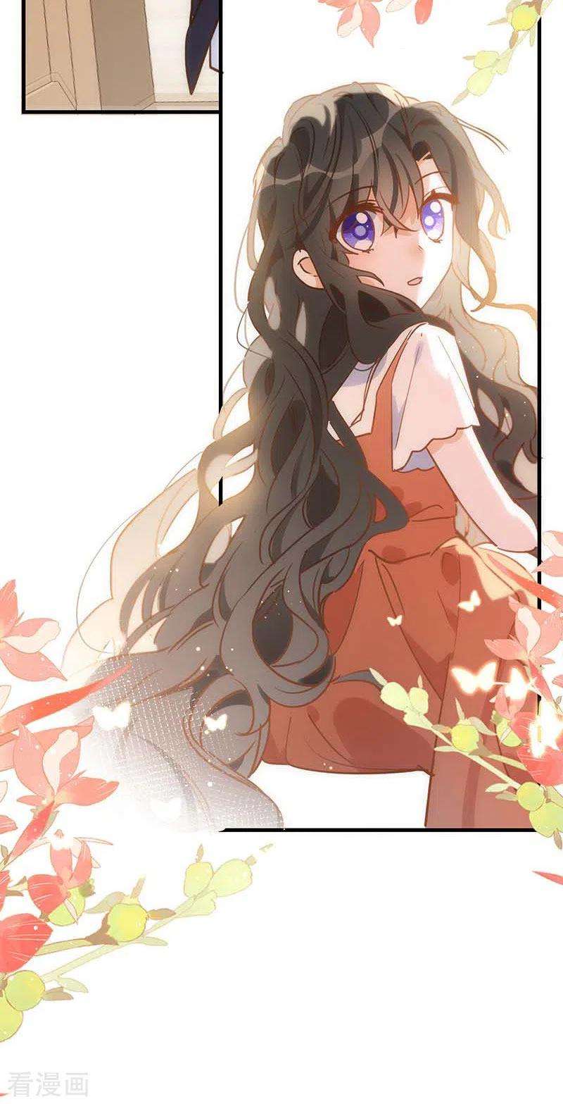 奇怪的情敌增加了42话 一起去看雪的约定