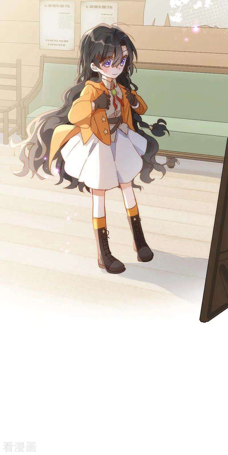 奇怪的情敌增加了42话 一起去看雪的约定