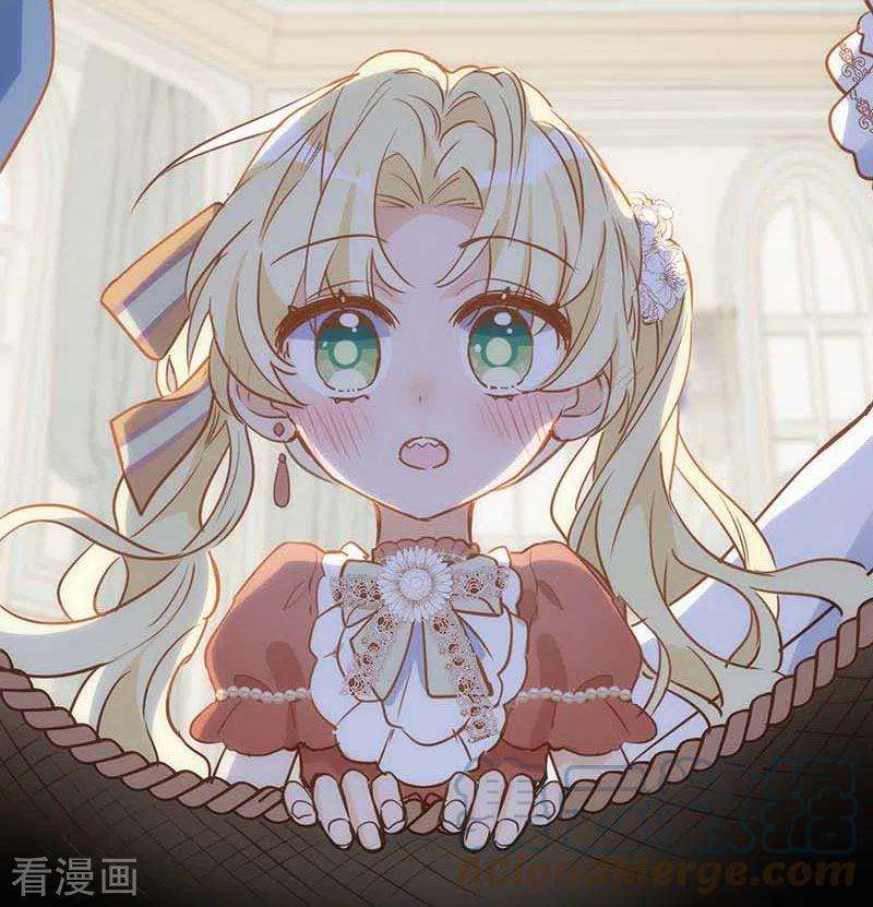 奇怪的情敌增加了42话 一起去看雪的约定