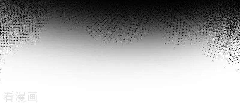 奇怪的情敌增加了43话 幸运的人