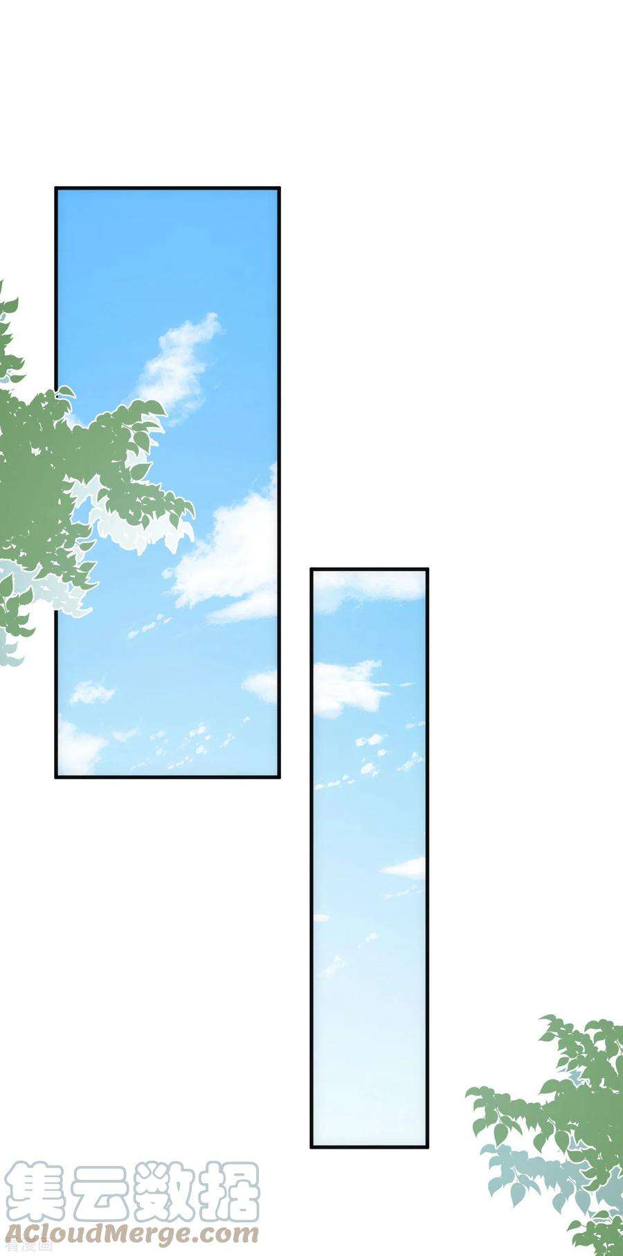 奇怪的情敌增加了44话 过去的她们