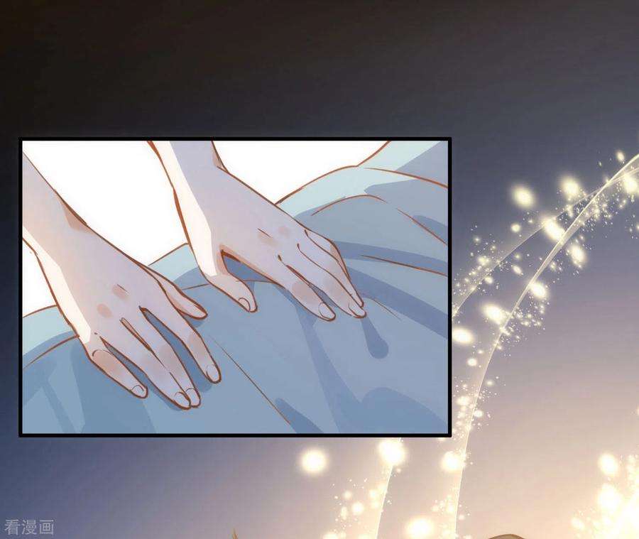 奇怪的情敌增加了44话 过去的她们