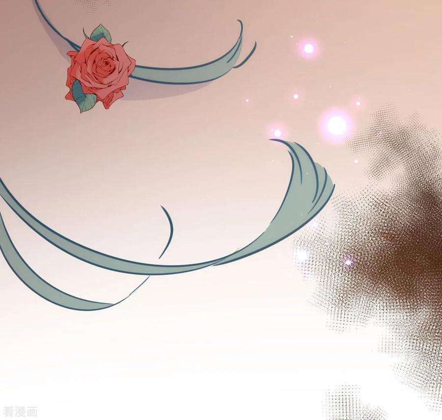 奇怪的情敌增加了44话 过去的她们