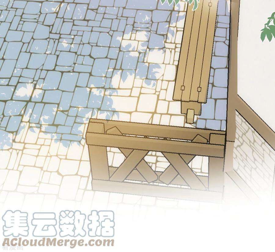 奇怪的情敌增加了44话 过去的她们