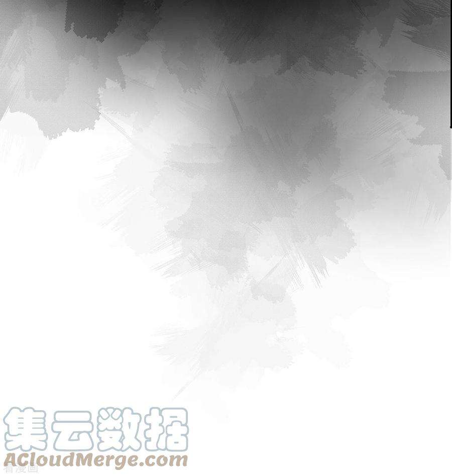 奇怪的情敌增加了44话 过去的她们