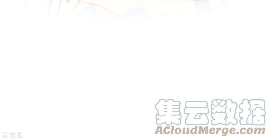 奇怪的情敌增加了44话 过去的她们