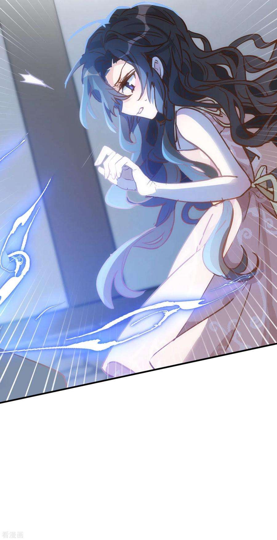 奇怪的情敌增加了44话 过去的她们