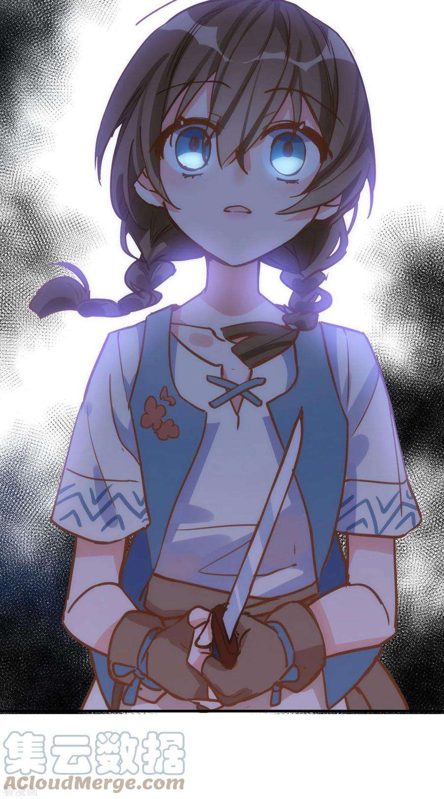 奇怪的情敌增加了45话 落水