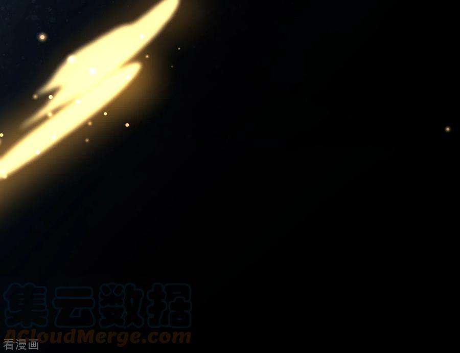 奇怪的情敌增加了45话 落水