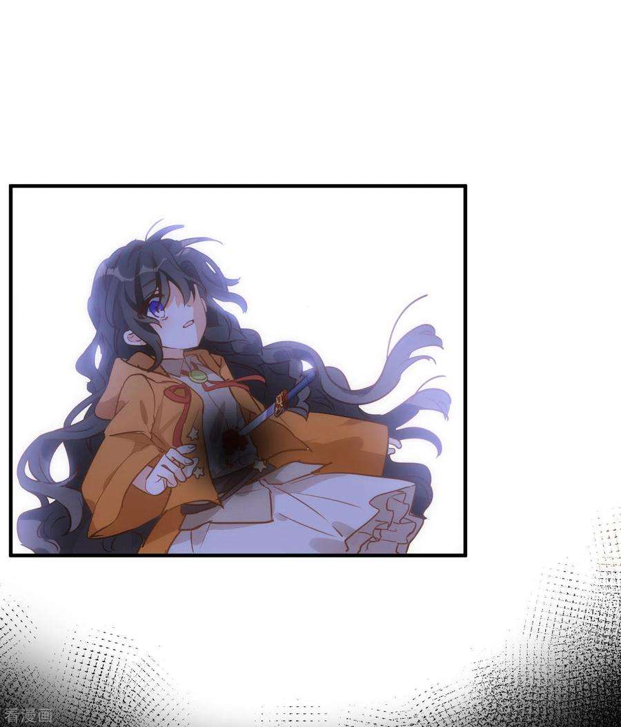 奇怪的情敌增加了45话 落水