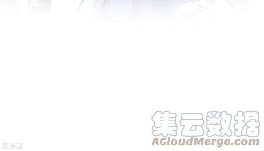 奇怪的情敌增加了45话 落水