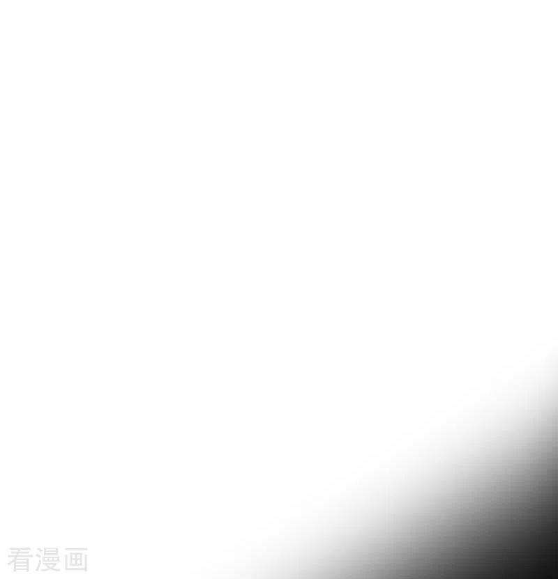 奇怪的情敌增加了47话 你是谁？