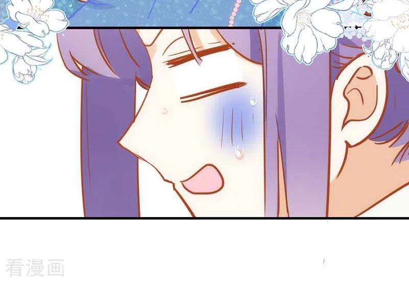 奇怪的情敌增加了五一番外