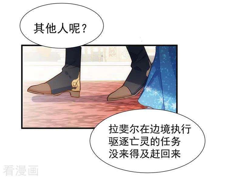 奇怪的情敌增加了五一番外