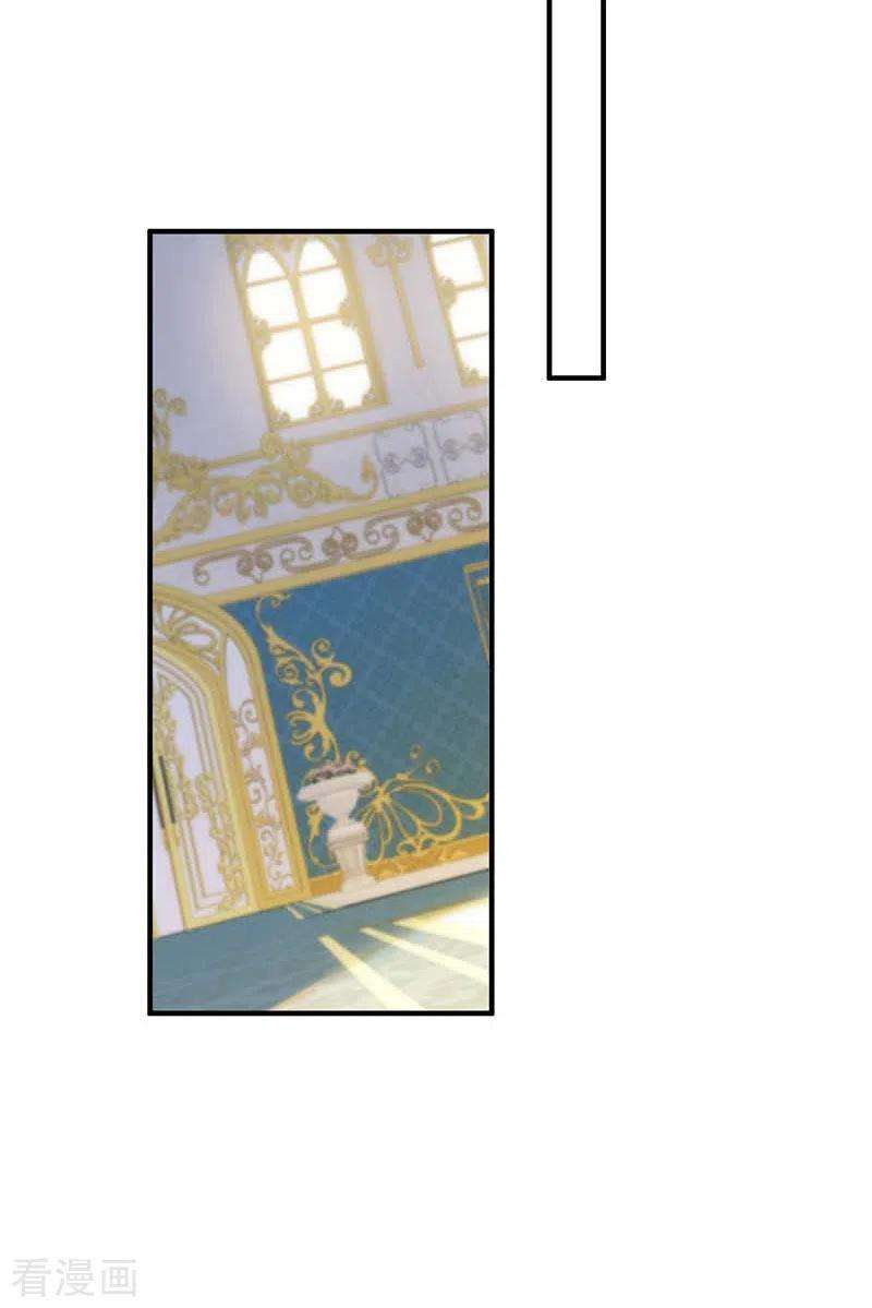 奇怪的情敌增加了48话 你哭了吗