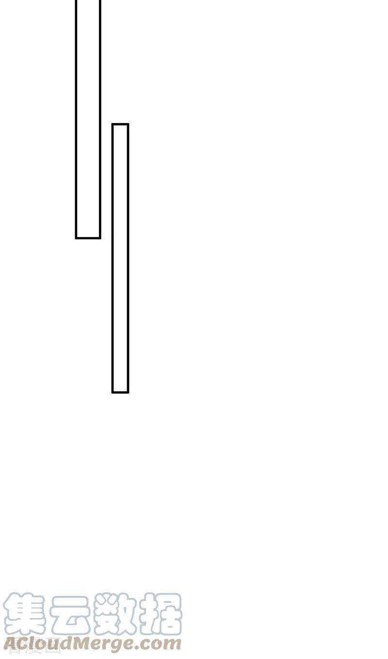 奇怪的情敌增加了48话 你哭了吗