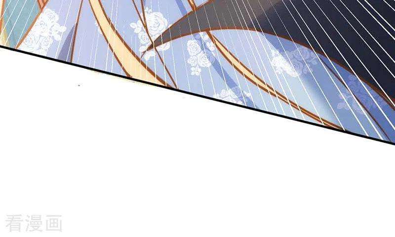 奇怪的情敌增加了48话 你哭了吗