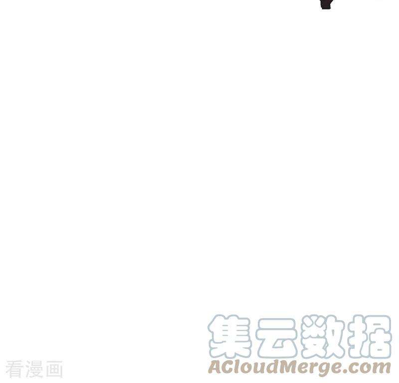 奇怪的情敌增加了49话 屈服于黑暗