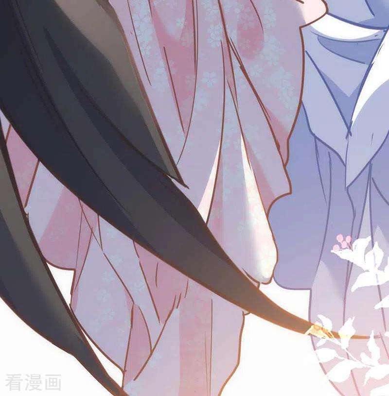 奇怪的情敌增加了50话 约定