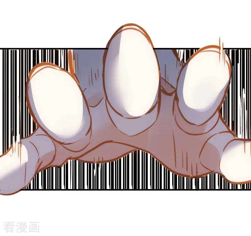 奇怪的情敌增加了50话 约定