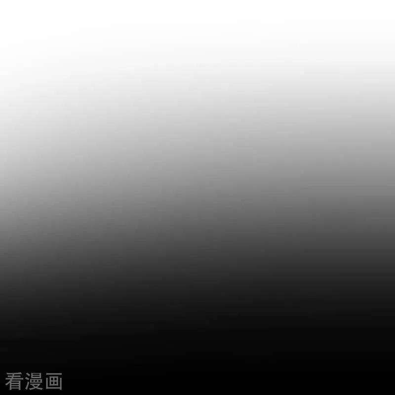 奇怪的情敌增加了53话 你是谁