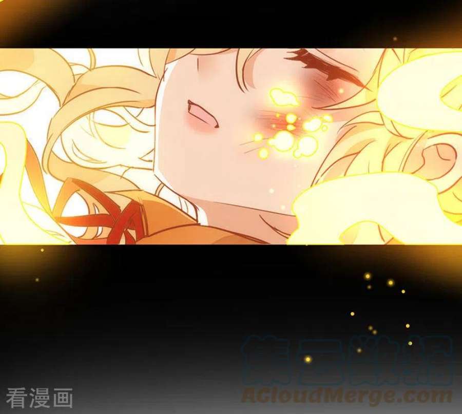 奇怪的情敌增加了54话 消失的女神