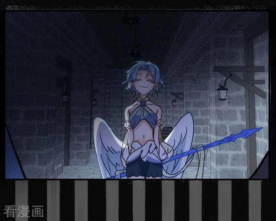 奇怪的情敌增加了55话 人质