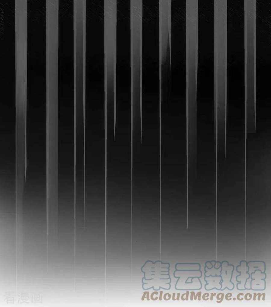 奇怪的情敌增加了55话 人质