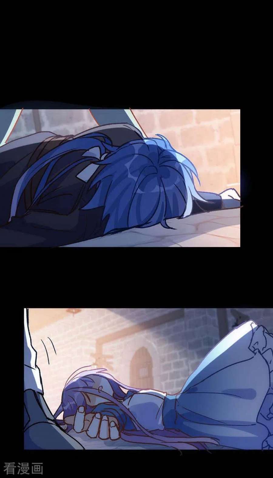 奇怪的情敌增加了55话 人质