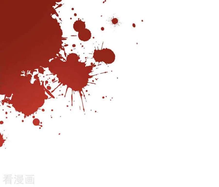 奇怪的情敌增加了56话 父亲