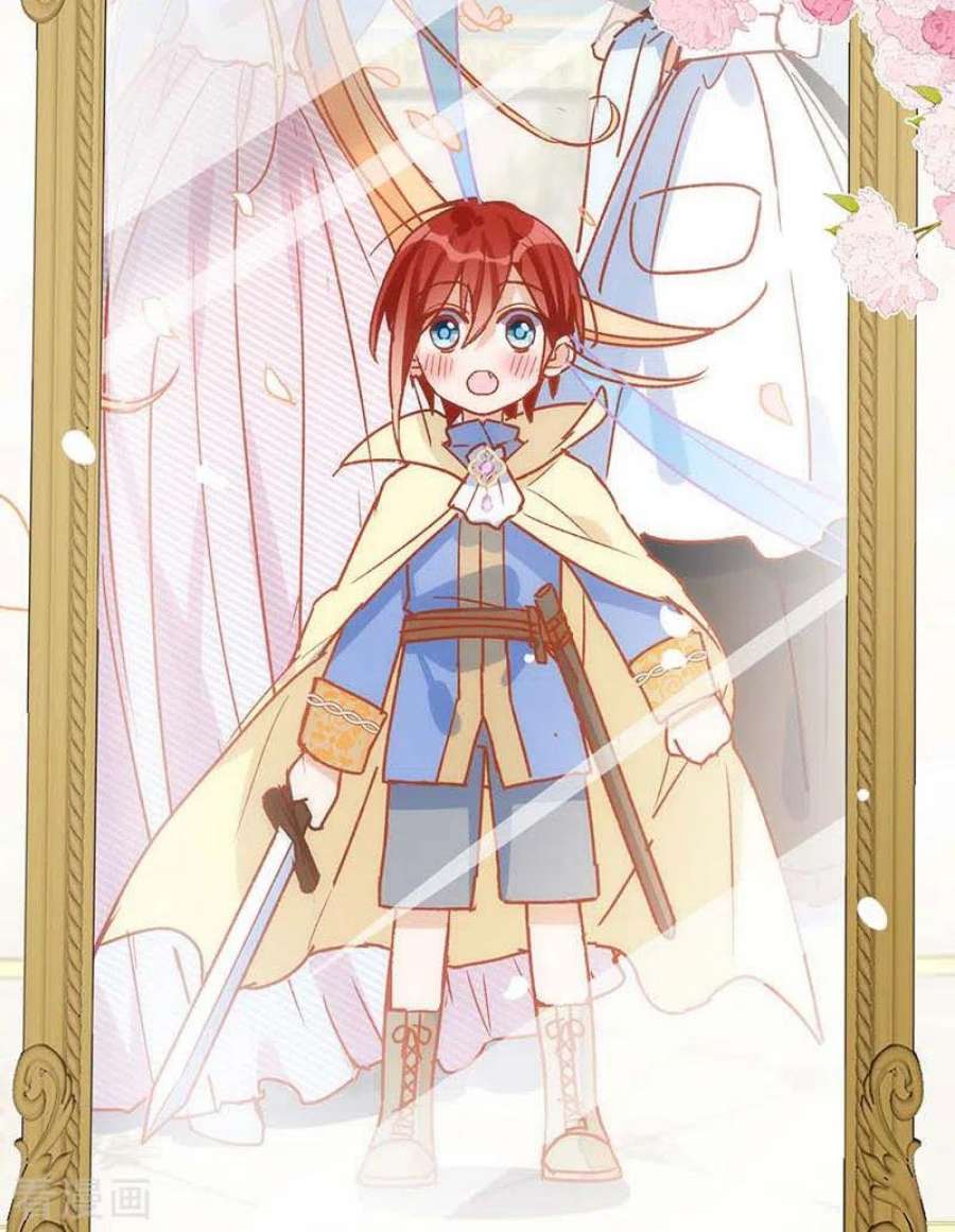 奇怪的情敌增加了56话 父亲