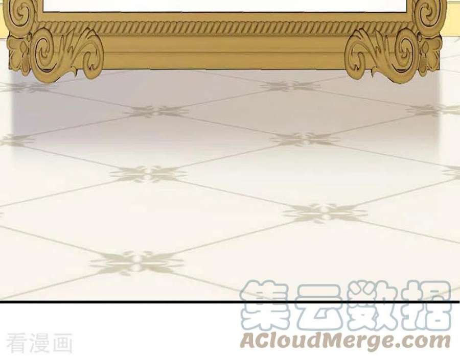 奇怪的情敌增加了56话 父亲