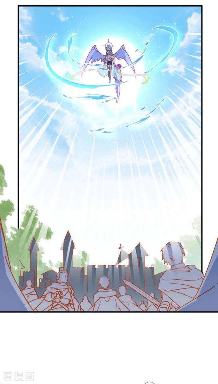 奇怪的情敌增加了56话 父亲