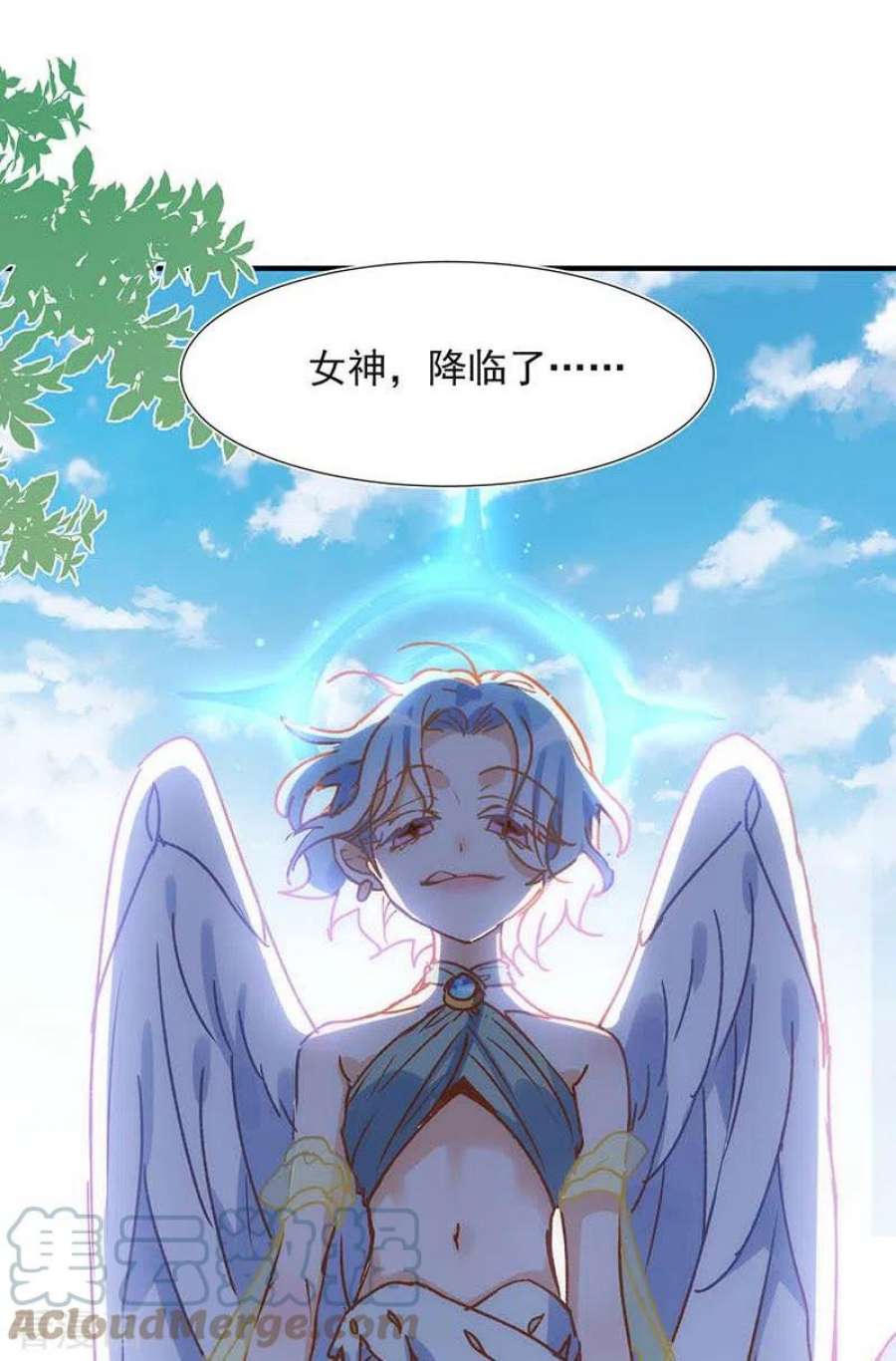 奇怪的情敌增加了56话 父亲