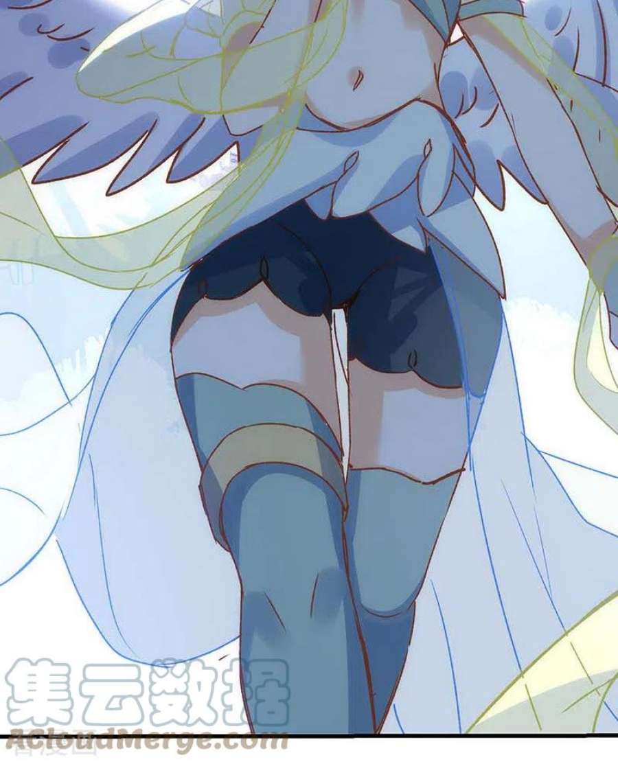 奇怪的情敌增加了56话 父亲