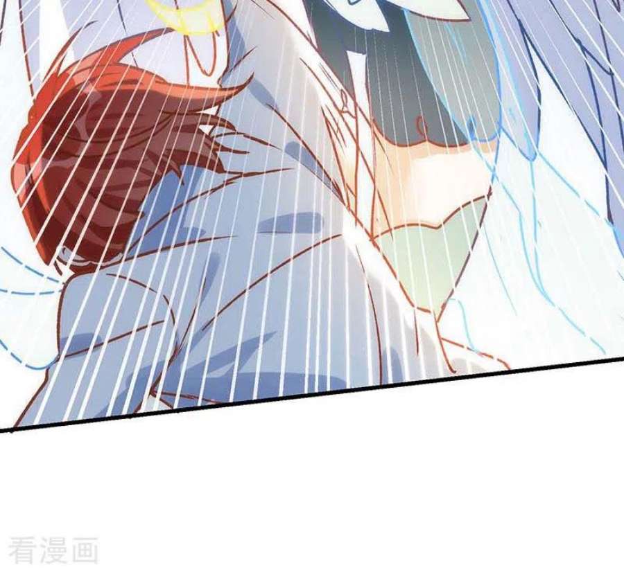 奇怪的情敌增加了56话 父亲