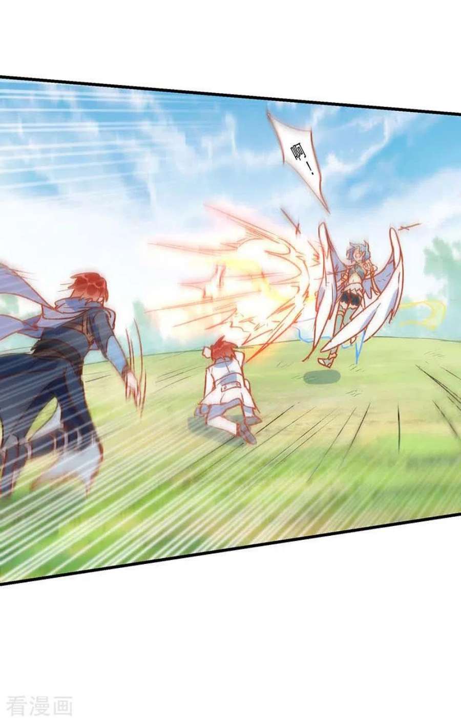 奇怪的情敌增加了56话 父亲