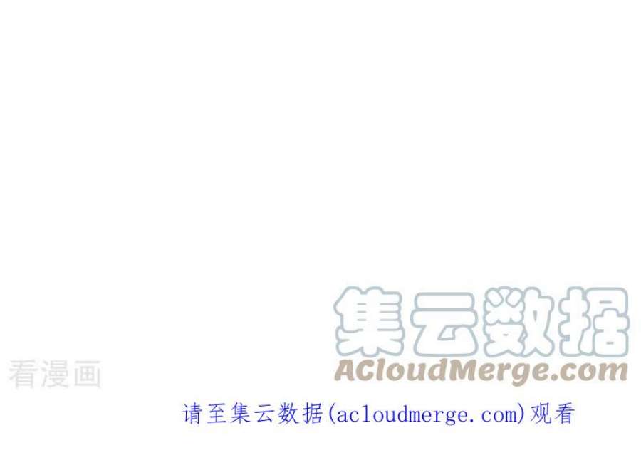 奇怪的情敌增加了56话 父亲