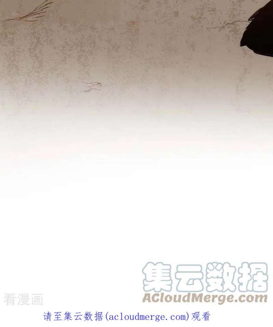 奇怪的情敌增加了58话 你还不能倒下