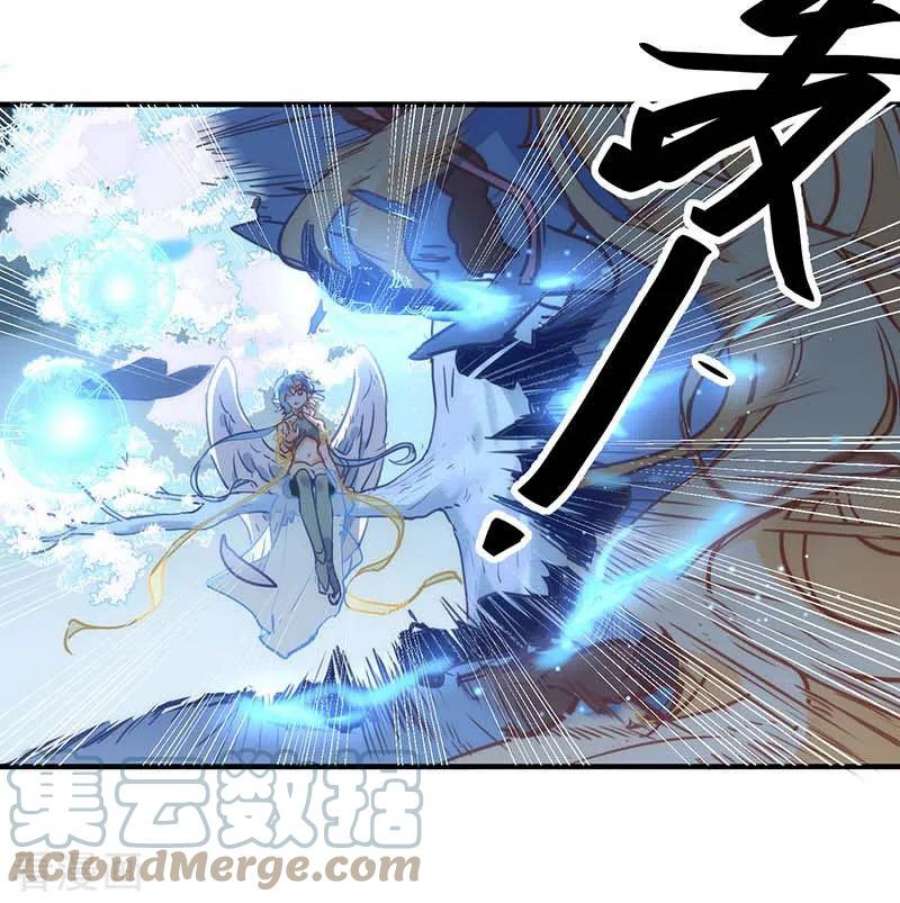 奇怪的情敌增加了60话 不能招惹的人