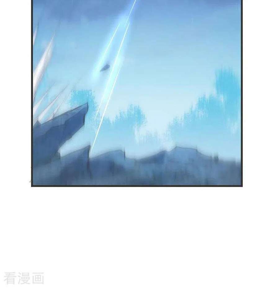 奇怪的情敌增加了60话 不能招惹的人