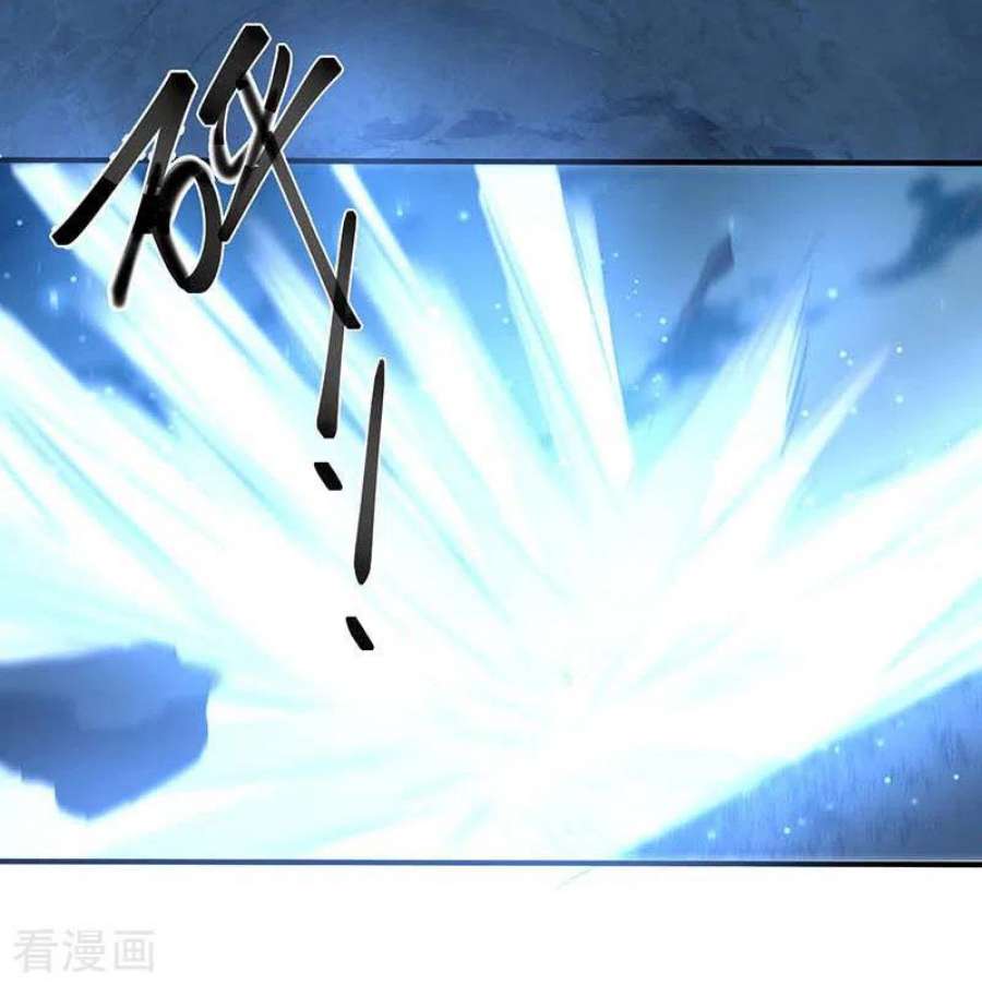 奇怪的情敌增加了60话 不能招惹的人