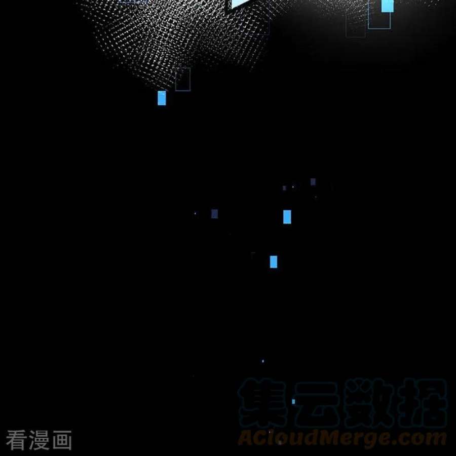 奇怪的情敌增加了60话 不能招惹的人