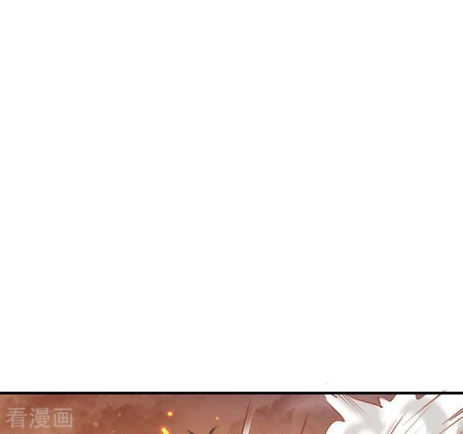 奇怪的情敌增加了61话 宋羽希
