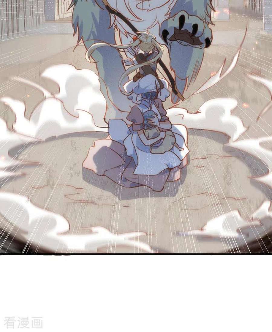 奇怪的情敌增加了61话 宋羽希