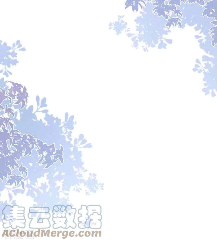 奇怪的情敌增加了61话 宋羽希