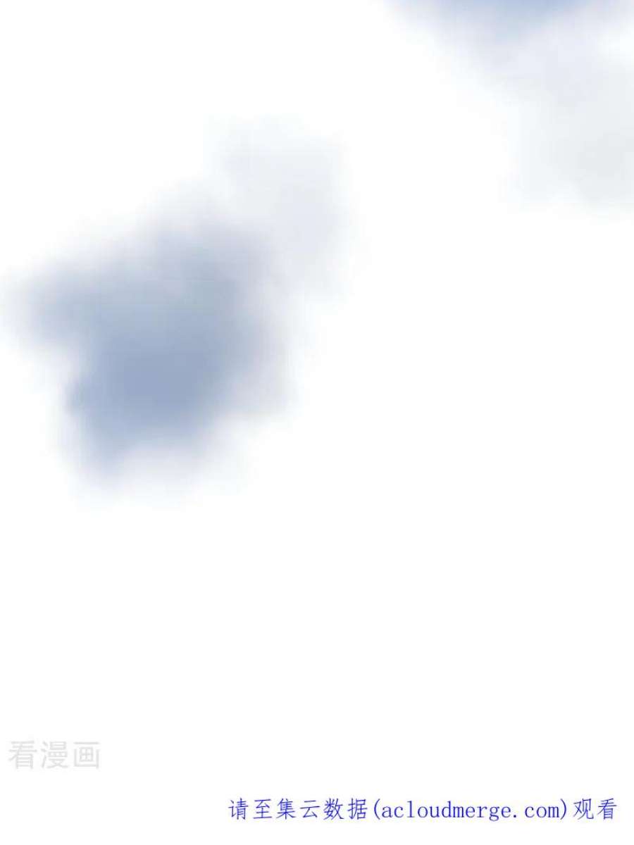 奇怪的情敌增加了61话 宋羽希
