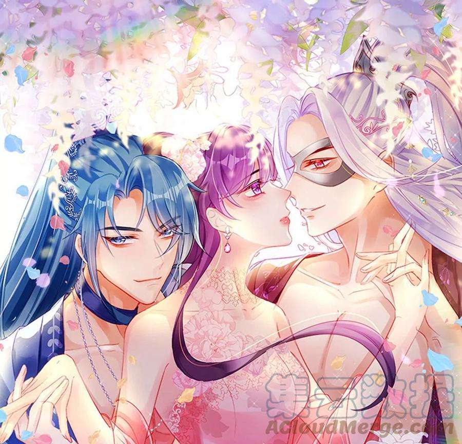 军火女凰124话 同富客栈，不伦恋